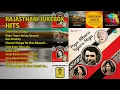 राजस्थानी सुपरहिट गाने | Urmila Khanna Songs | Thele Wala Rukja | Main Thare Nahin Reoonli
