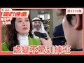 Download Lagu 愛．回家之開心速遞｜第2576集完整版｜處變不驚訓練班｜劉丹、呂慧儀、單立文、湯盈盈、滕麗名、吳偉豪、張景淳、林淑敏、許家傑｜港劇｜粵語中字｜2025