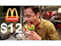 The 12 McDonald s Burger