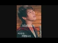 [ringtone&DL] Dumbfoundead(ft. Jay Park, Clara Chung) - Clouds (J's rap pt.)