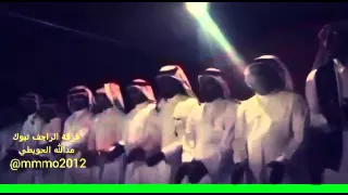 سامر فرقة الراجف تبوك والصوت الجميل مدالله الحويطي 