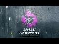 Lagu eSoreni - I'm Loving You (DJ Tears PLK Special Mix)