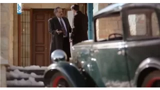 مسلسل امير الليل الحلقة الثالثة كاملة 3 أسعد رشدان ASSAAD RECHDAN 