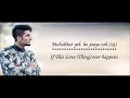 Download Lagu Mohabbat Yeh   Bilal Saeed   Ishqedarriyaan   Lyrical Video With Translation