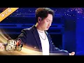 Download Lagu 【纯享版】听哭了!《阿果吉曲》海来阿木纪念女儿“天就快亮了, 我的心却哭了” | 华语金曲Best Chinese Music【围炉音乐会】