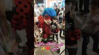 شخبط شخابيط 