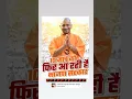 Download Lagu #Misson 2022#  #Yogi sarkar#🚩🚩🚩🚩🚩🚩🚩🚩