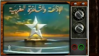 رمضان في التسعينات 