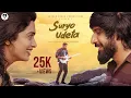 Download Lagu Suryo Udeta | Konkani Love Song | Loyson Corda (Official Music Video) #konkanilovesong #konkanisongs