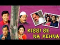 Lagu Kissi Se Na Kehna (1983) Full Hindi Movie | Farooq Sheikh, Deepti Naval, Utpal Dutt