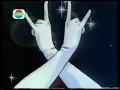 Download Lagu KOMPILASI NEW POWER INNER SHENSHI SAILOR MOON BAHASA INDONESIA