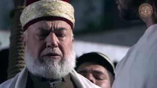 اعدام تحسين في ساحة العمارة مقطع من مسلسل الخاتون الجزء 2 الحلقة 25 