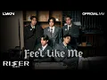 Download Lagu ชอบก็บอก (Feel Like Me) - LYKN [ OFFICIAL MV ]