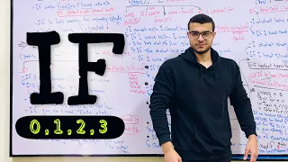شرح حالات If الشرطية مع د عمر شرح قاعدة If الحالة الصفرية الاولي الثانية الثالثة 