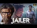 Lagu Jailer Full Movies Rajnikant Jacky Shroff Nayantara Megastar New Bollywood Movies 2023