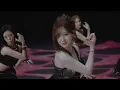 BUBBLE GUM - Kep1er