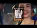 Lagu THE HUM BREAKBEAT   ALVIAN #dj  #djbreakbeat