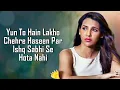 Download Lagu Ishq Tumhara (LYRICS) - Altaaf Sayyed | Akash Choudhary, Ramandeep Kaur \u0026 Nibedita Pal
