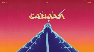 77 Cabana كابانا Feat Souljamusic Swaniimode OFFICIAL AUDIO 