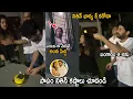 Download Lagu Hero Nithin Celebrated His Wife Shalini Birthday When She Tested Positive | Cinema Culture