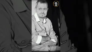 جورج وسوف عمرك ما تقولش صاحب 