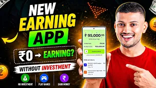 Paisa kamane wala app 2026 | NEW UPI MONEY EARNING APP | New Earning App Today