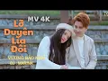 Download Lagu Lỡ Duyên Lìa Đôi l Vương Bảo Nam l DJ Marina l MV4k Nhớ em nhiều đớn đau nhiều thầm mong ước phương