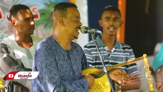 اريدك ريدة قدسيه الحبيب البرصه اغاني طنبور 2021 