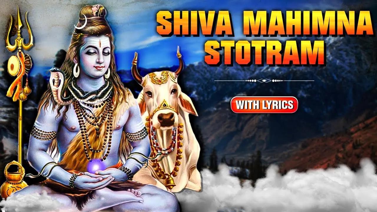 Shiva Mahimna Stotram With Lyrics | Lord Shiva Stotram | Mahashivratri 2023 Special | Rajshri Soul Shiva Mahimna Stotram With Lyrics | Lord Shiva Stotram | Mahashivratri 2023 Special | Rajshri Soul