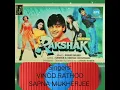 Sundara Sundara (Rakshak 1996) Vinod Rathod & Sapna Mukherjee (MD: ANAND MILIND)  Remastered 320kbps