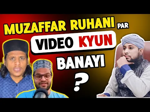 Muzaffar Ruhani Vlogger about YouTube Income by Sikander Warsi | Sulahkulli Ko Support Karna |