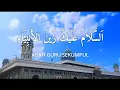 Download Lagu Assalamualaika Zainal Anbiya - Guru Sekumpul
