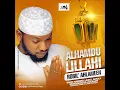 Download Lagu ALHAMDULILLAH