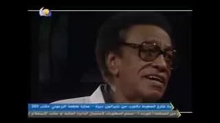 عثمان حسين اوراق الخريف 