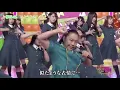 いとうあさこ サイレントマジョリティー
