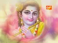 Download Lagu साँवरिया झंझंट बड़े अपार ~ Sanwariya Jhanjhat Bade Apar ~ Shriniwas Sharma