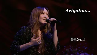 Download KOKIA - Arigatou... (20th Anniversary concert ~Beyond Imagination~ 2018) MP3