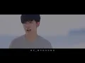 2018全新男版【那年夏天寧靜的海】 Danny 許佳麟 - 官方Official MV