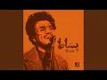 Download Lagu Yalla Yalla
