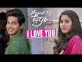 Download Lagu ✔️ Tere Naam Ki Koi Dhadak ✔️ Dhadak Title Song With Lyrics ✔️ 2018 ✔️
