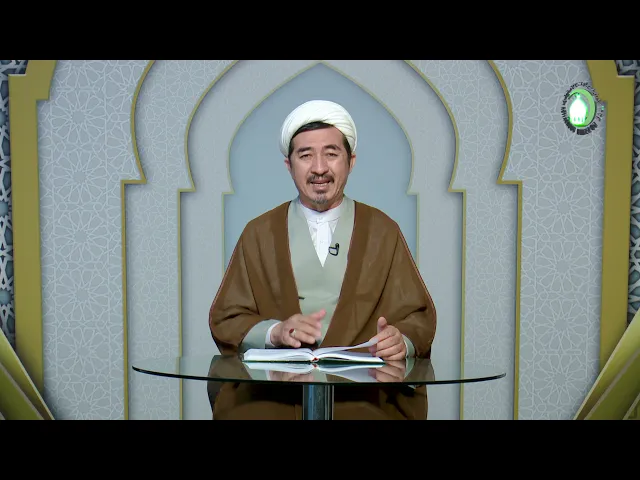 ⁣249    قدر الهی - استاد: حجة الاسلام والمسلمین دکترعلی جمعه مظفری