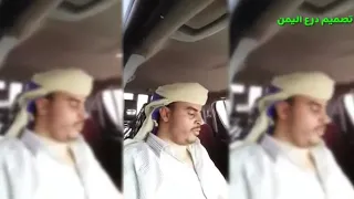 قصيده العز تاجي كلمات الشاعر حسين جنيد الصبري الداودي لا يفوتك 