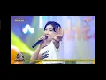 Download Lagu MAHESA MUSIC - SAMAR - CANTIKA NUSWANTORO