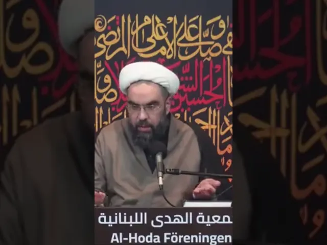 ⁣التقوى طريق المؤمن