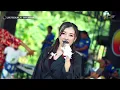 Download Lagu DEMI CINTA ~ AYU WD // CITRA NADA LIVE DESA TEGALREJA // KEC.BANJARHARJO - KAB.BREBES
