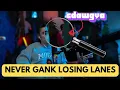 Doublelift s INSANE Coaching Revitalized League Week