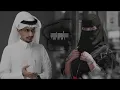 الحزن في طاري الفرقا - وينك حبيبي وش الاخبار - غريب ال مخلص - غيرك مايعنيني || بطيء♩.