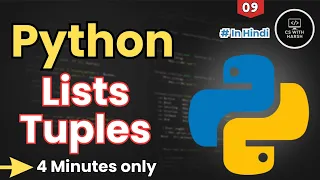 Learn Python List Tuples in 4 Minutes Hindi Tutorial