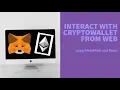 How to use MetaMask in React