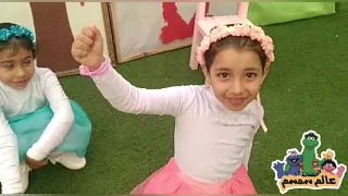 حلاوته حلاوته نايم ننه ننه دندنها